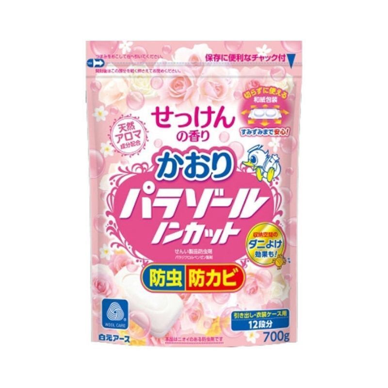 白元 衣櫃防霉防蟲餅 皂香 700g (Barcode: 4902407104359)