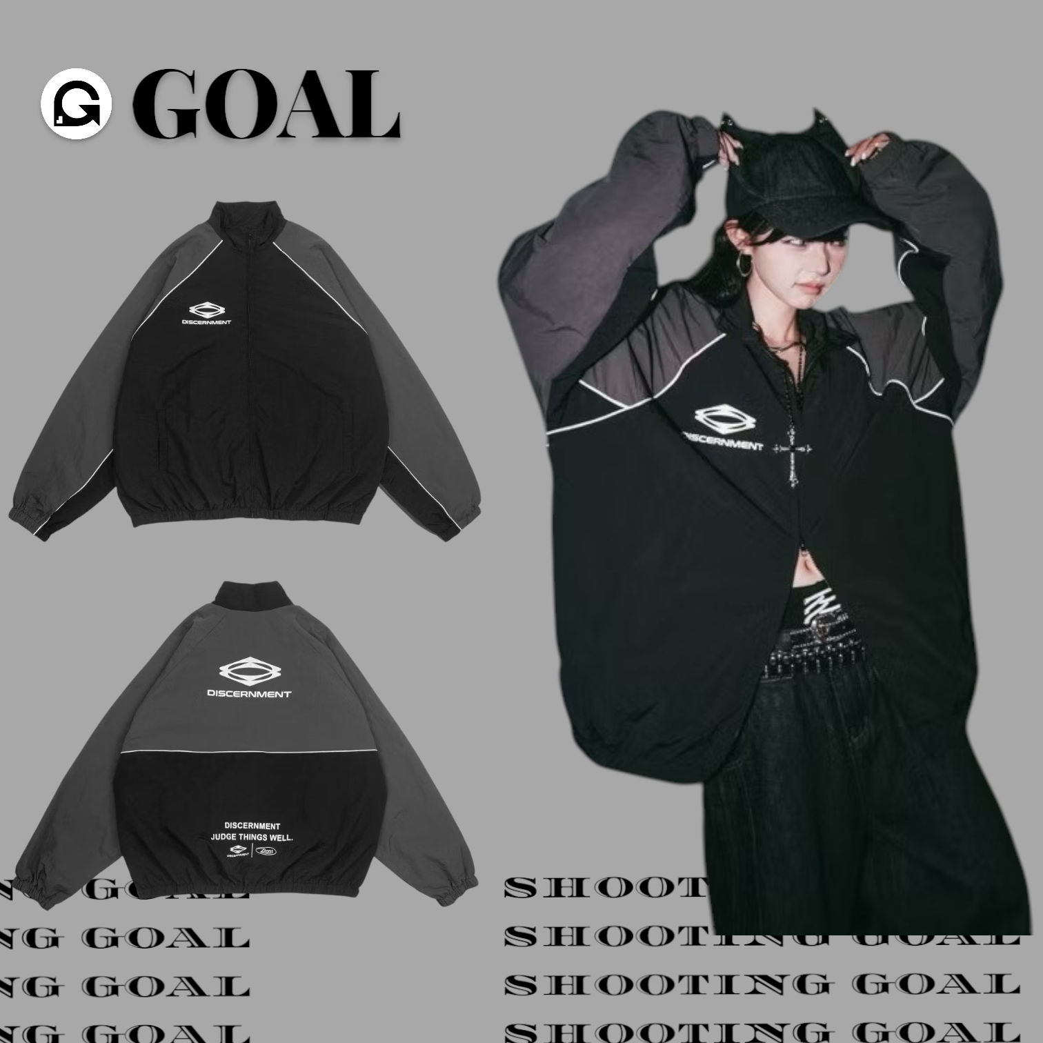 (GOAL) DCM 反光 拚色 風衣外套