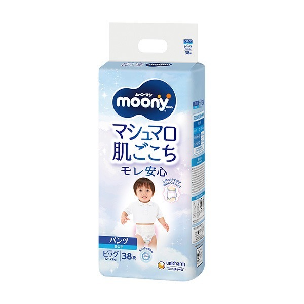 超透氣學習褲 XL碼 (38片) 男仔  每箱4包