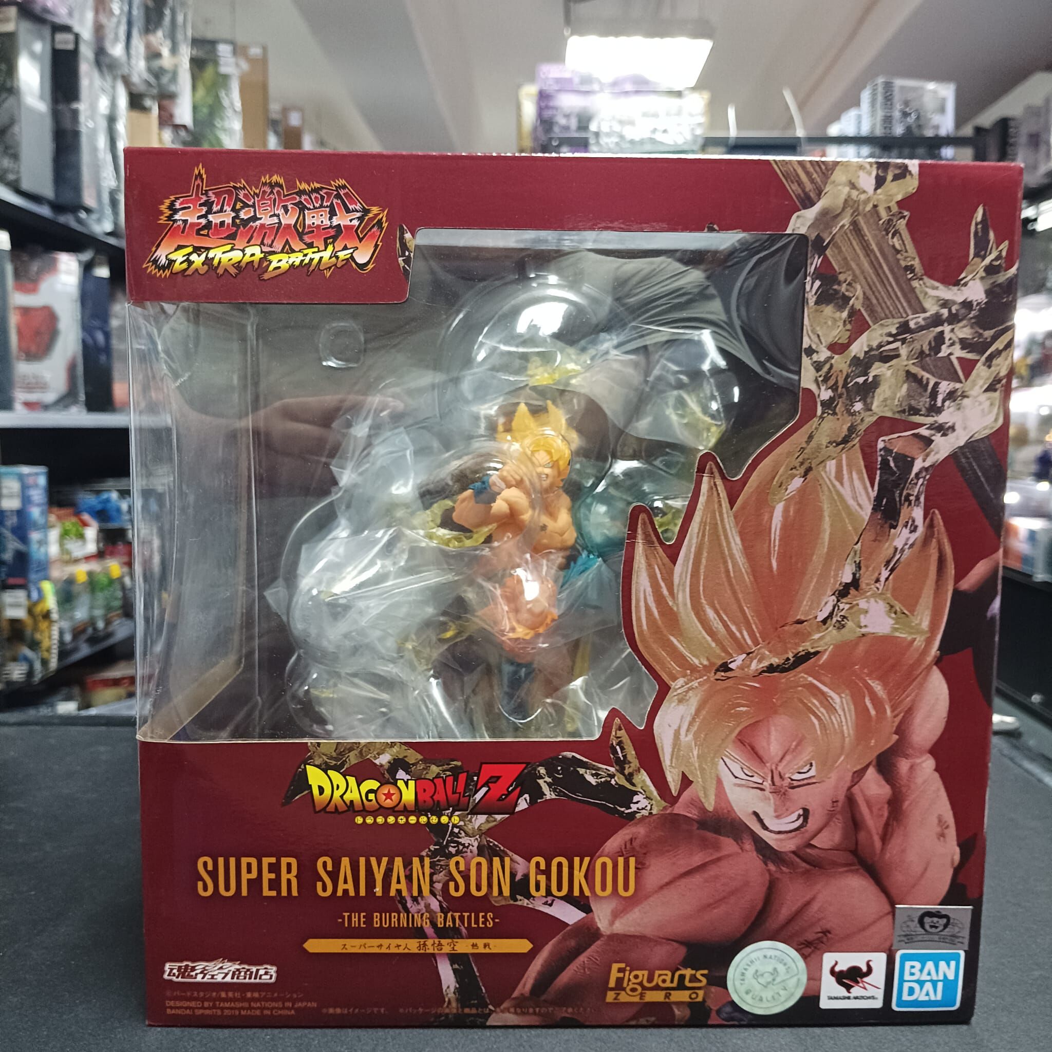 龍珠-Figuarts Zero Super Saiyan Goku 悟空 熱戰