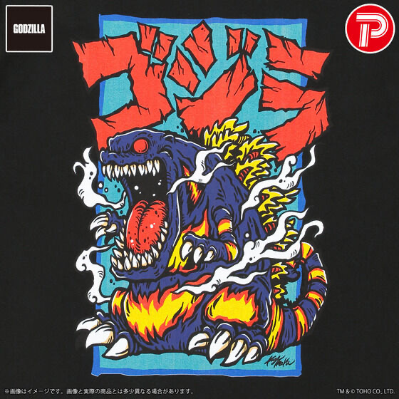 230955 Pbandai 預訂 2025/7月 GODZILLA VINYL ARTxKAGEMARU DESIGNS/ART TEE‐ゴジラ(1995)