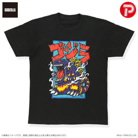 230955 Pbandai 預訂 2025/7月 GODZILLA VINYL ARTxKAGEMARU DESIGNS/ART TEE‐ゴジラ(1995)