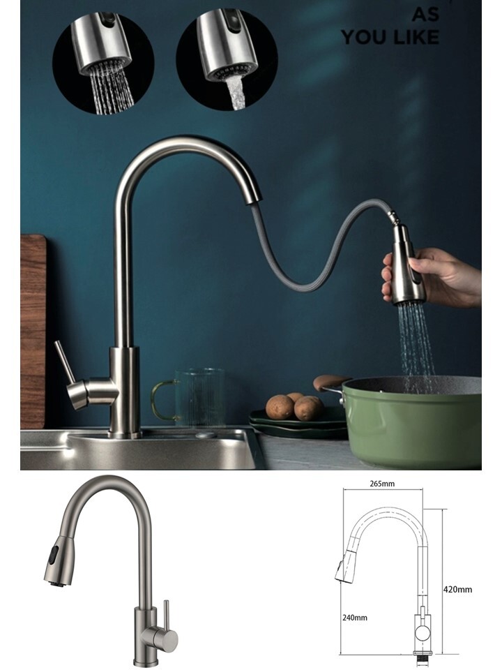 D1DP-3011不銹鋼廚房伸縮龍頭