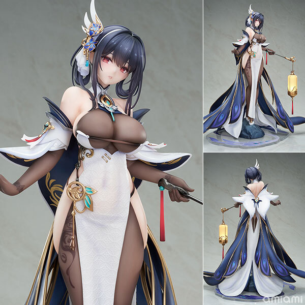 Jul APEX  Azur Lane Chen Hai Kai 1/7 Complete Figure Pre-order
