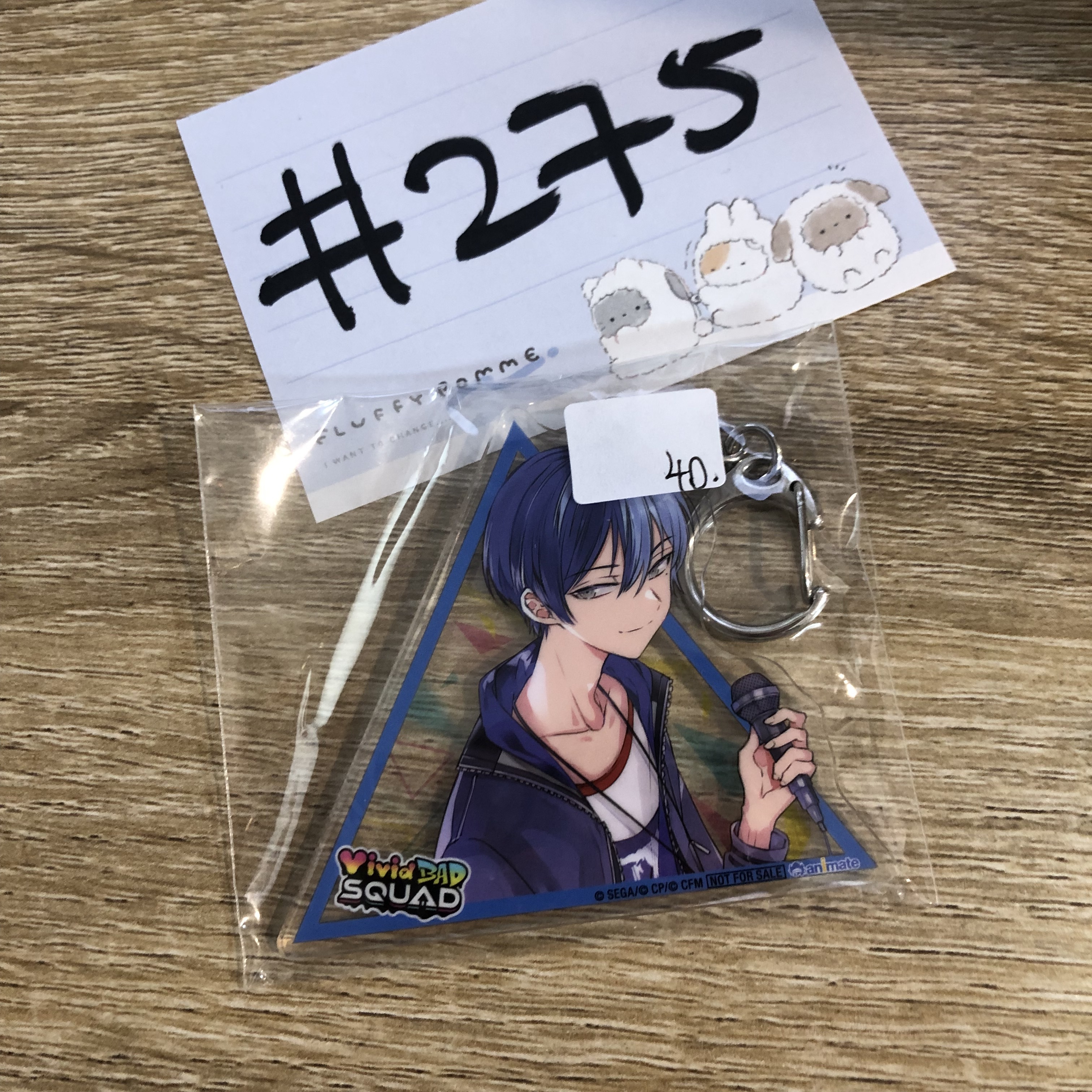 PROJECT SEKAI 冬彌 掛件#275