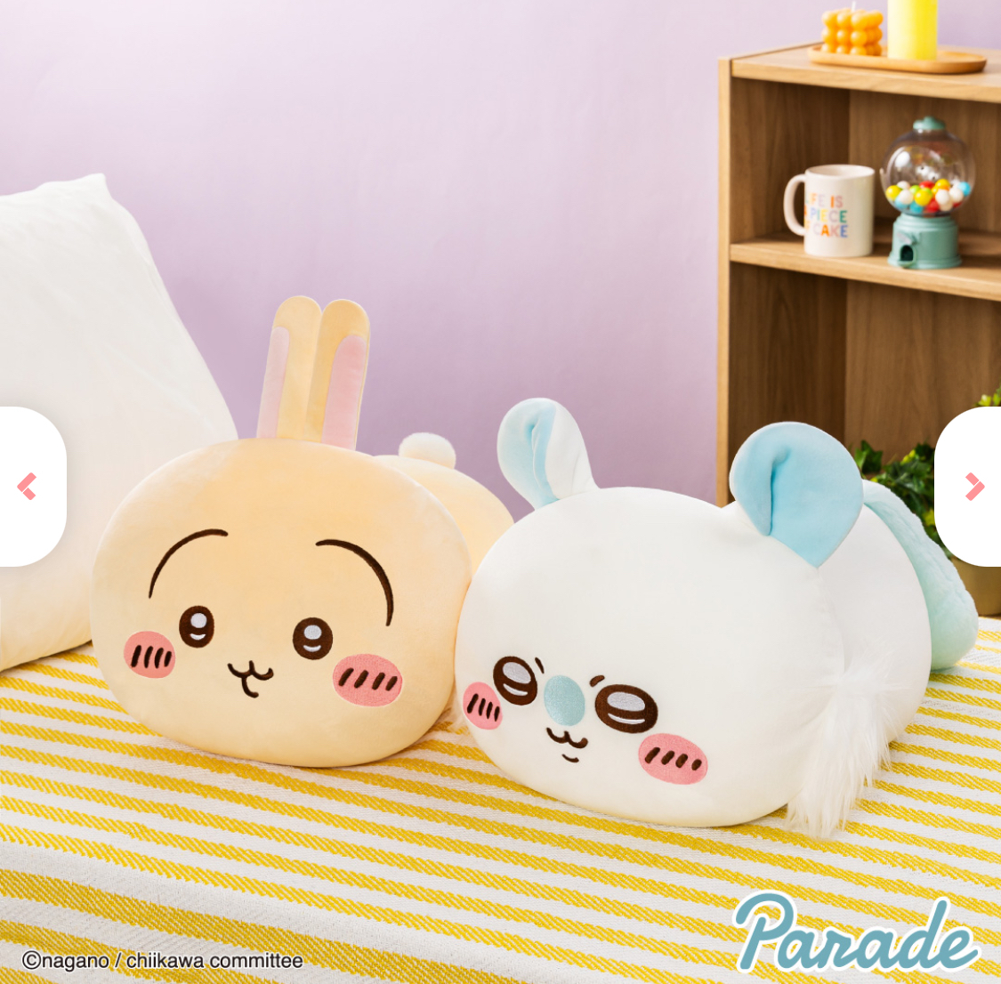 日本限定 吉伊卡哇 40cm景品 趴趴兔兔 小桃