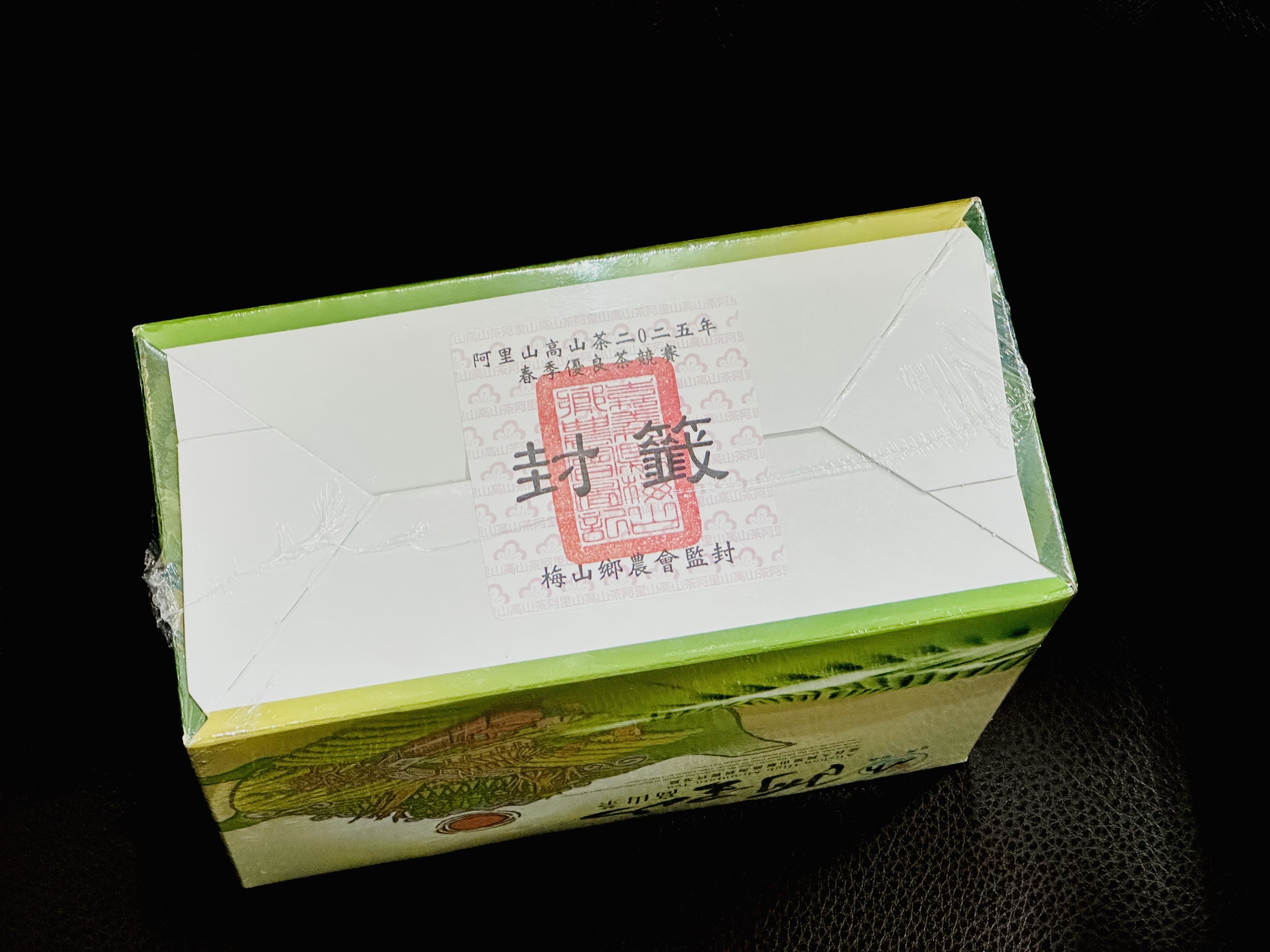 2025比賽茶｜梅農金萱優良獎(三朵梅) 600公克