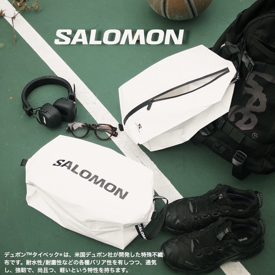 🏞️Salomon 折疊 裝備收納袋 鞋袋