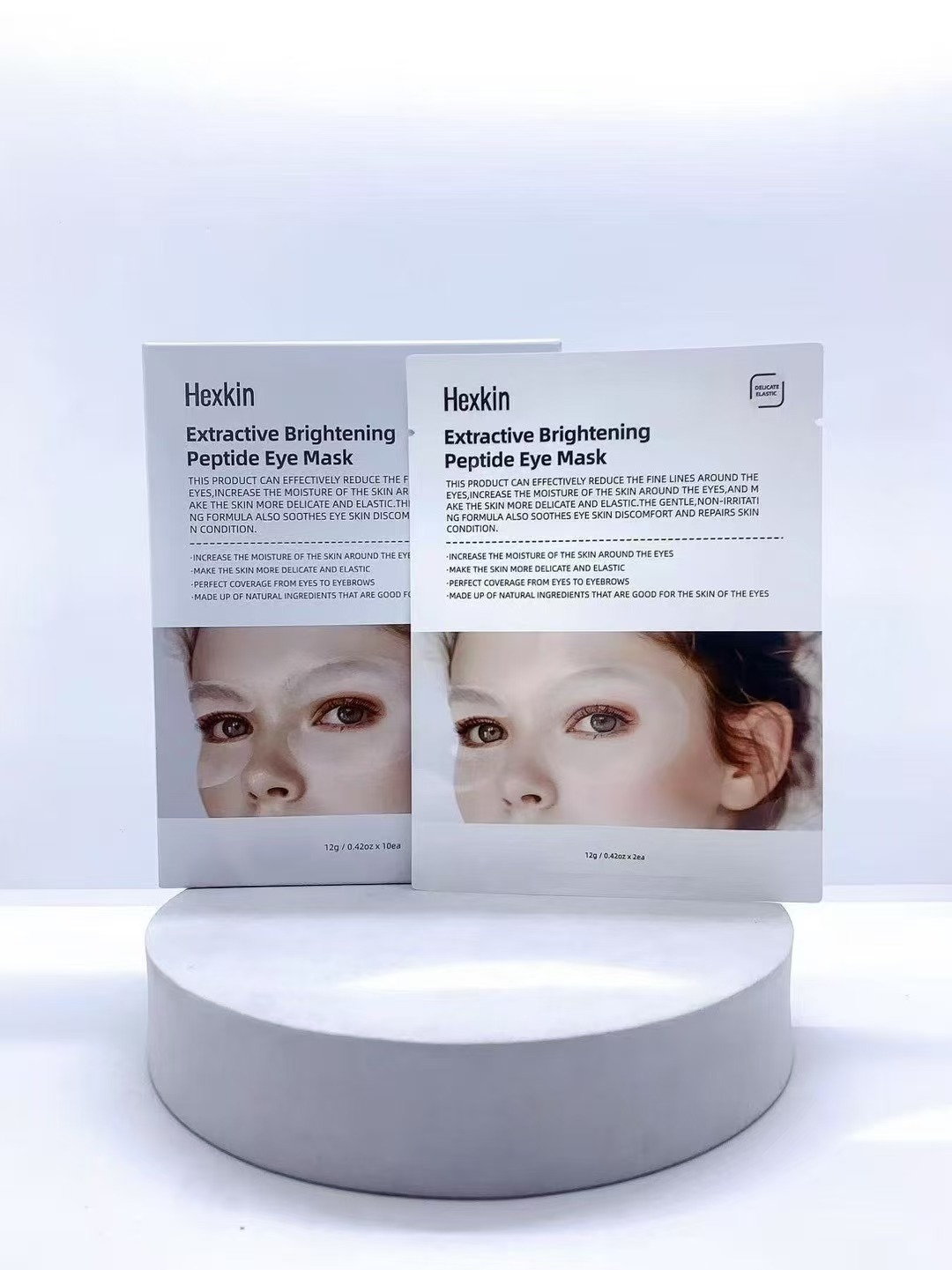 Hexkin 赫诗琴臻萃焕颜肽眼膜