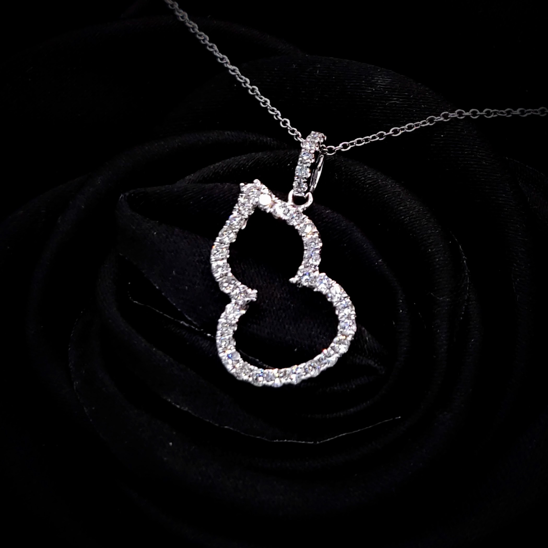18K White Gold 0.42ct Diamond Pendant