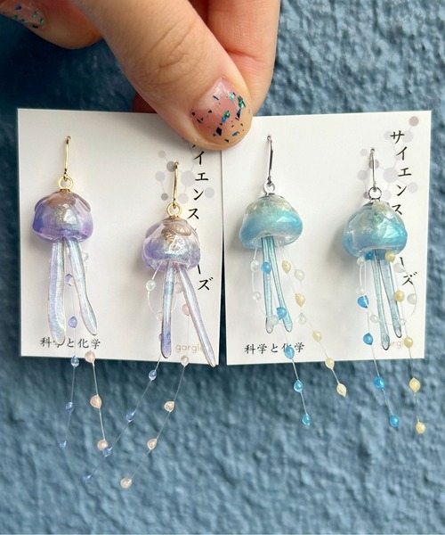 玻璃水母耳環