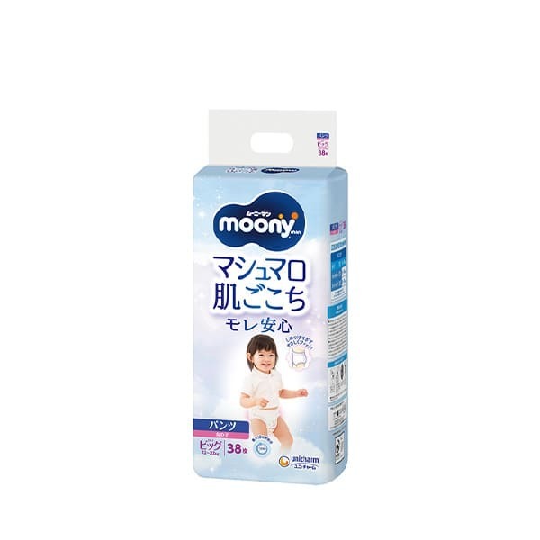 超透氣學習褲 XL碼 (38片) 女仔  每箱4包