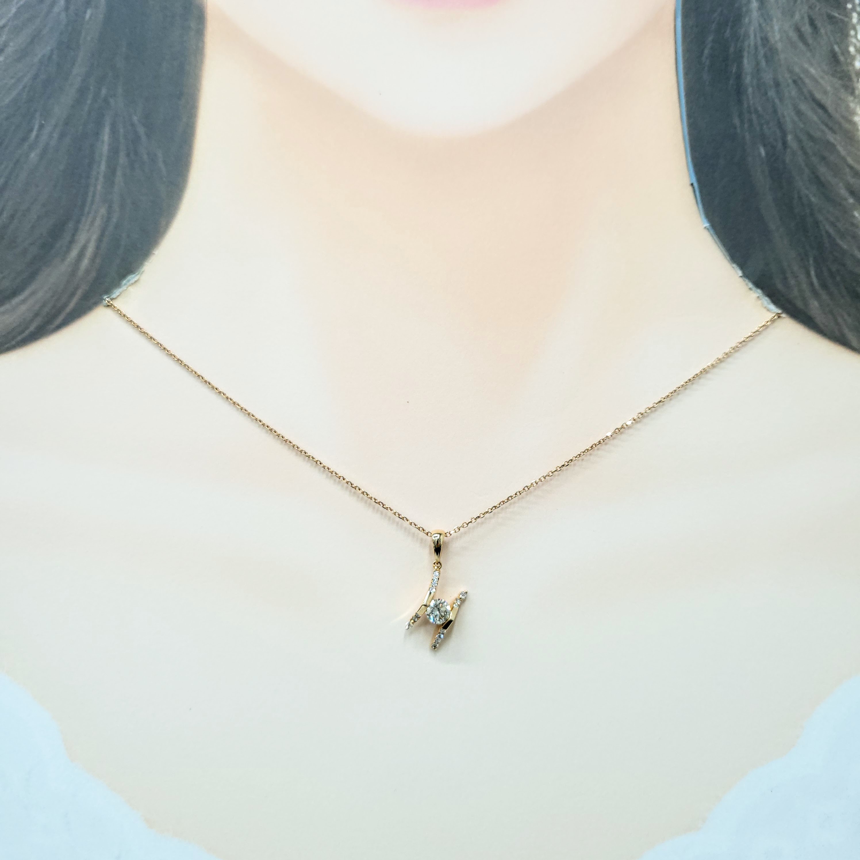 18K Rose Gold 0.59ct Diamond Pendant