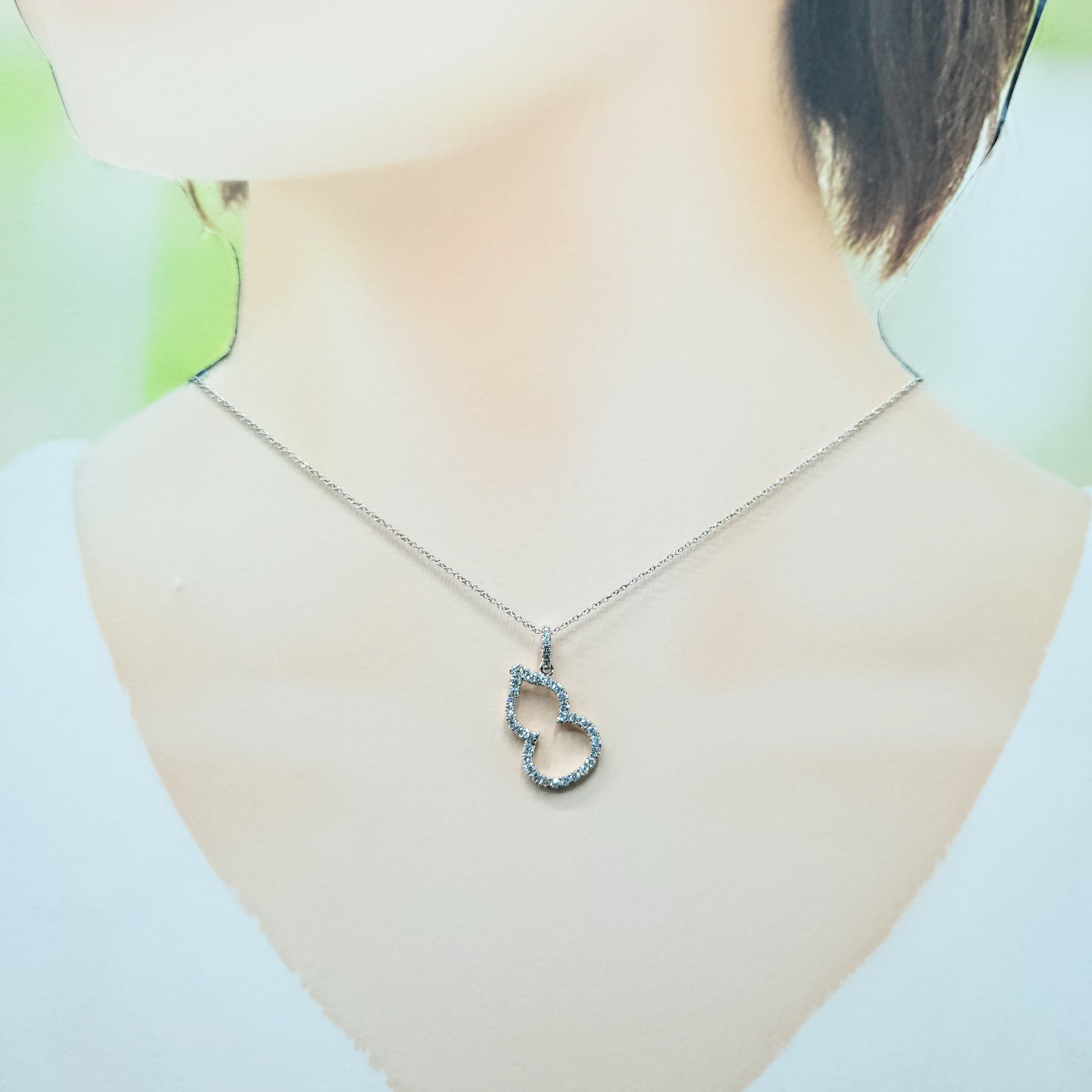 18K White Gold 0.42ct Diamond Pendant