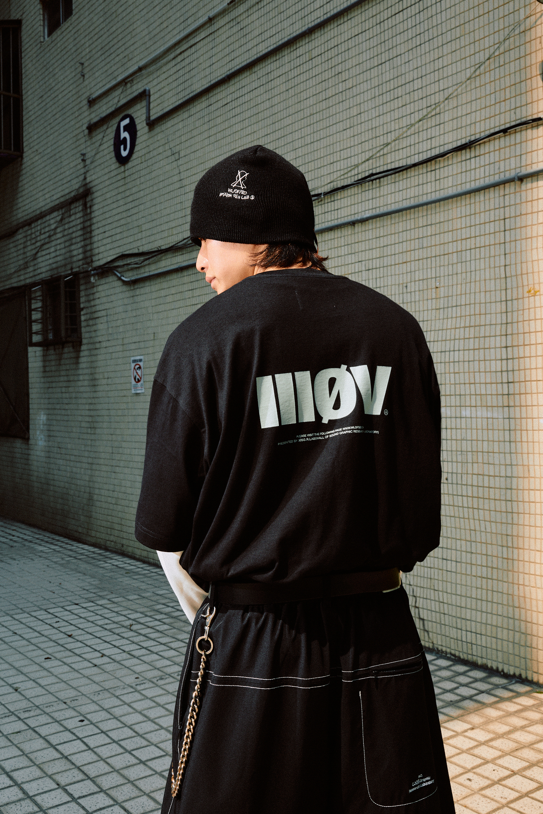 Wall of Sound - 3:55/“GENESIS” IIIØV-Pedia Tee - Black