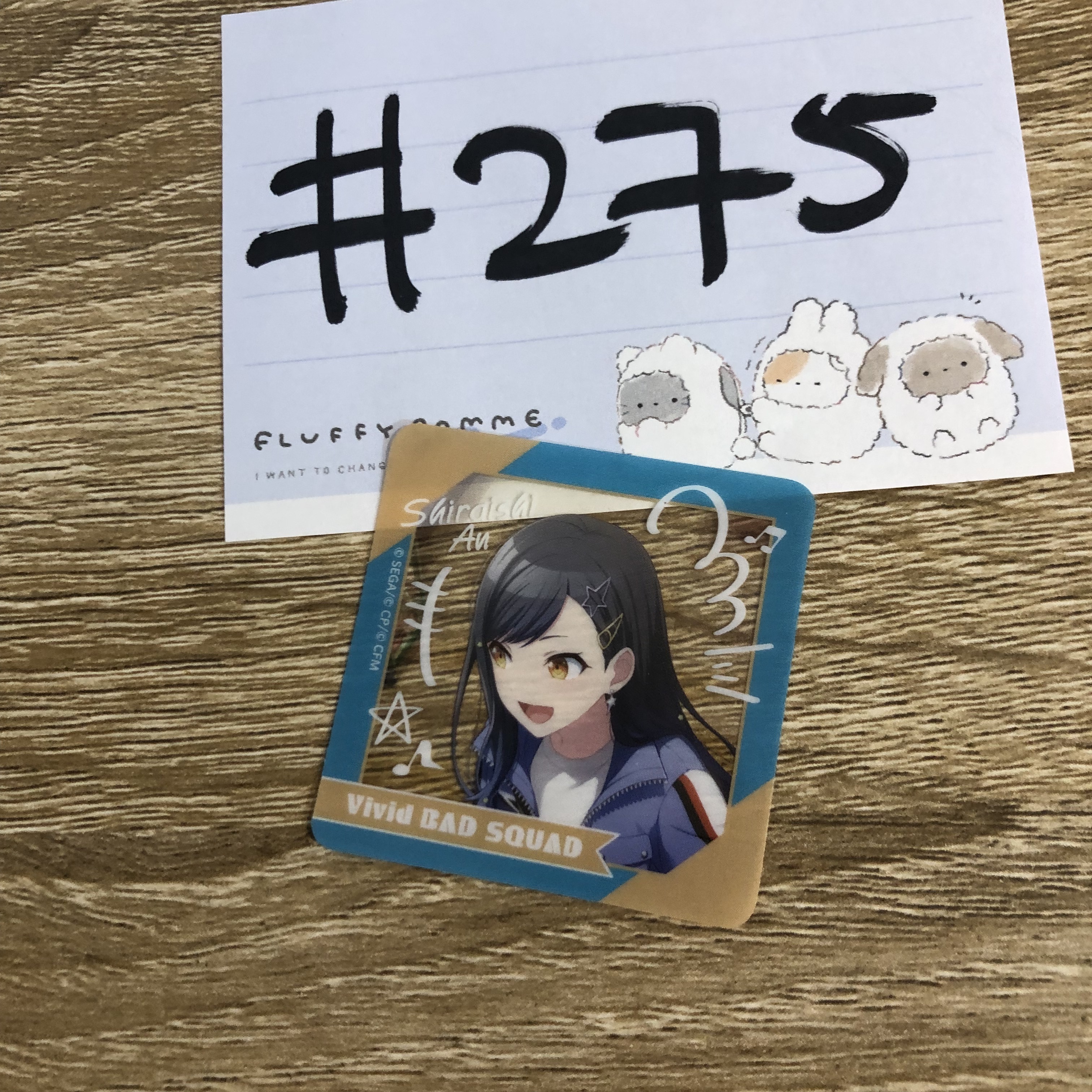 PROJECT SEKAI 杏 貼紙 #275