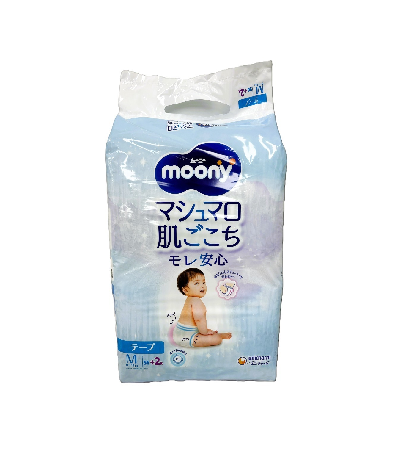 超透氣紙尿片 M碼 (58片) 每箱2包