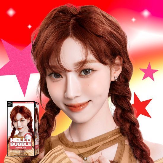 Mise en Scene New Hello Bubble 100g