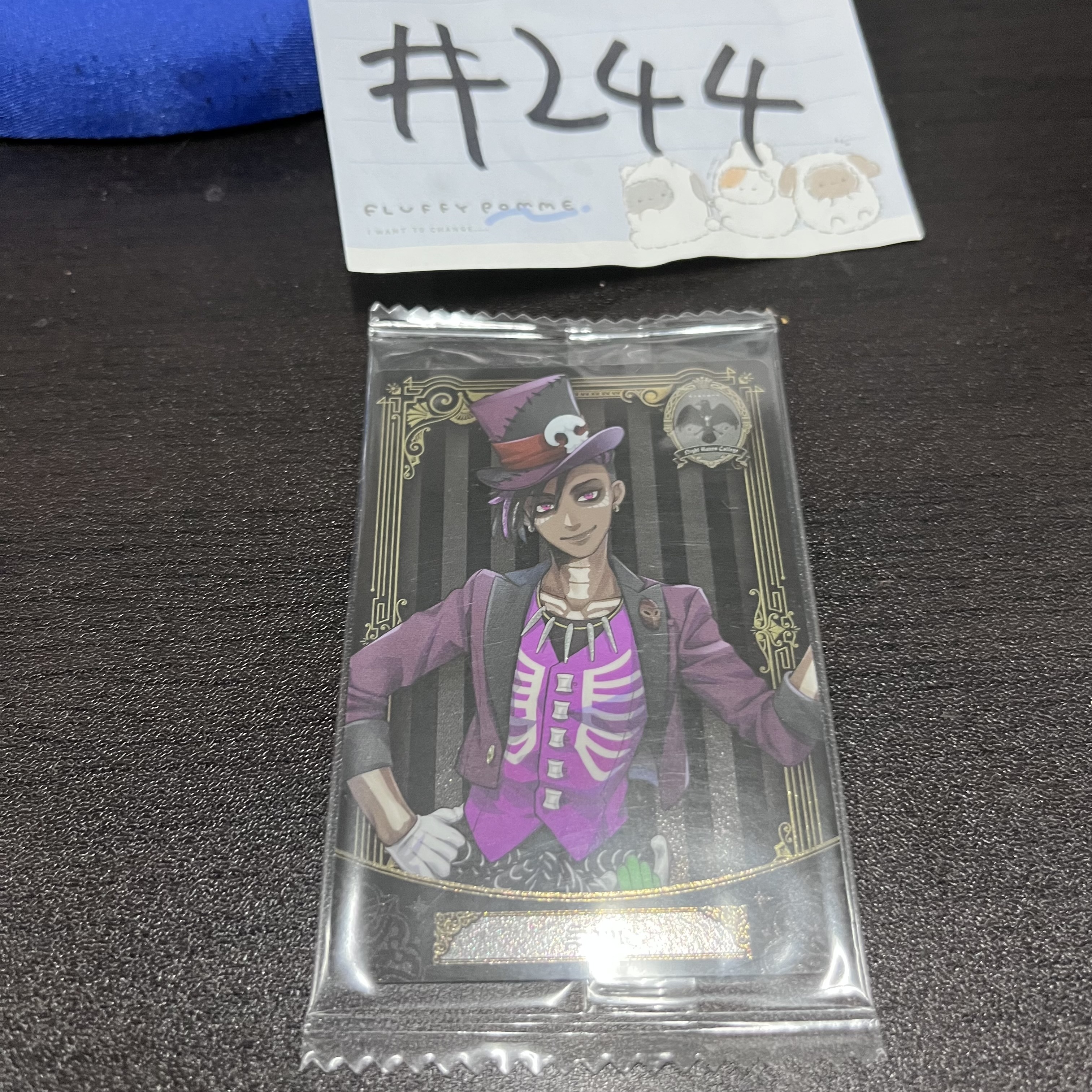 TWST SAM 小卡 #244