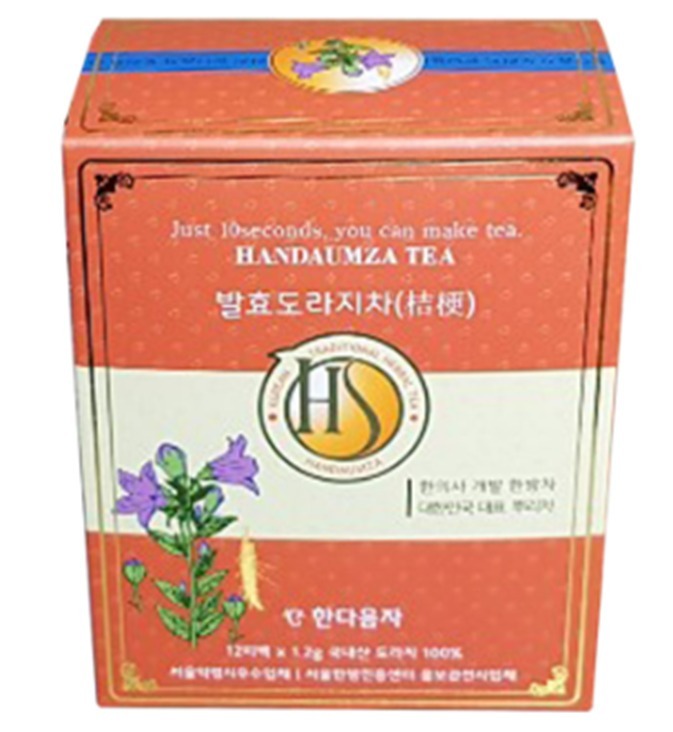 (3138)【多件優惠】韓方發酵桔梗茶 12包/盒