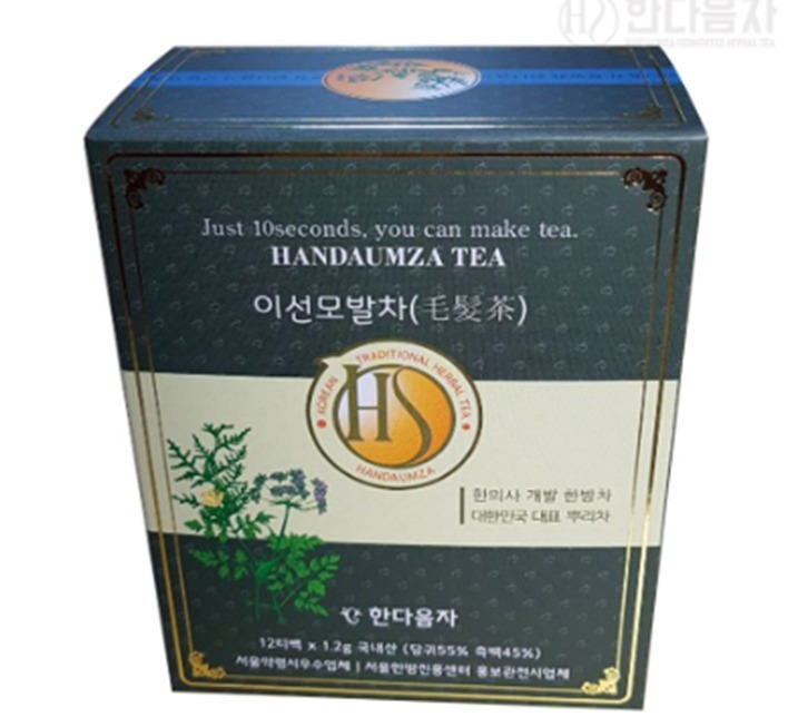 (3139)【多件優惠】韓方側剝葉當歸毛髮茶12包/盒(防脫髮)