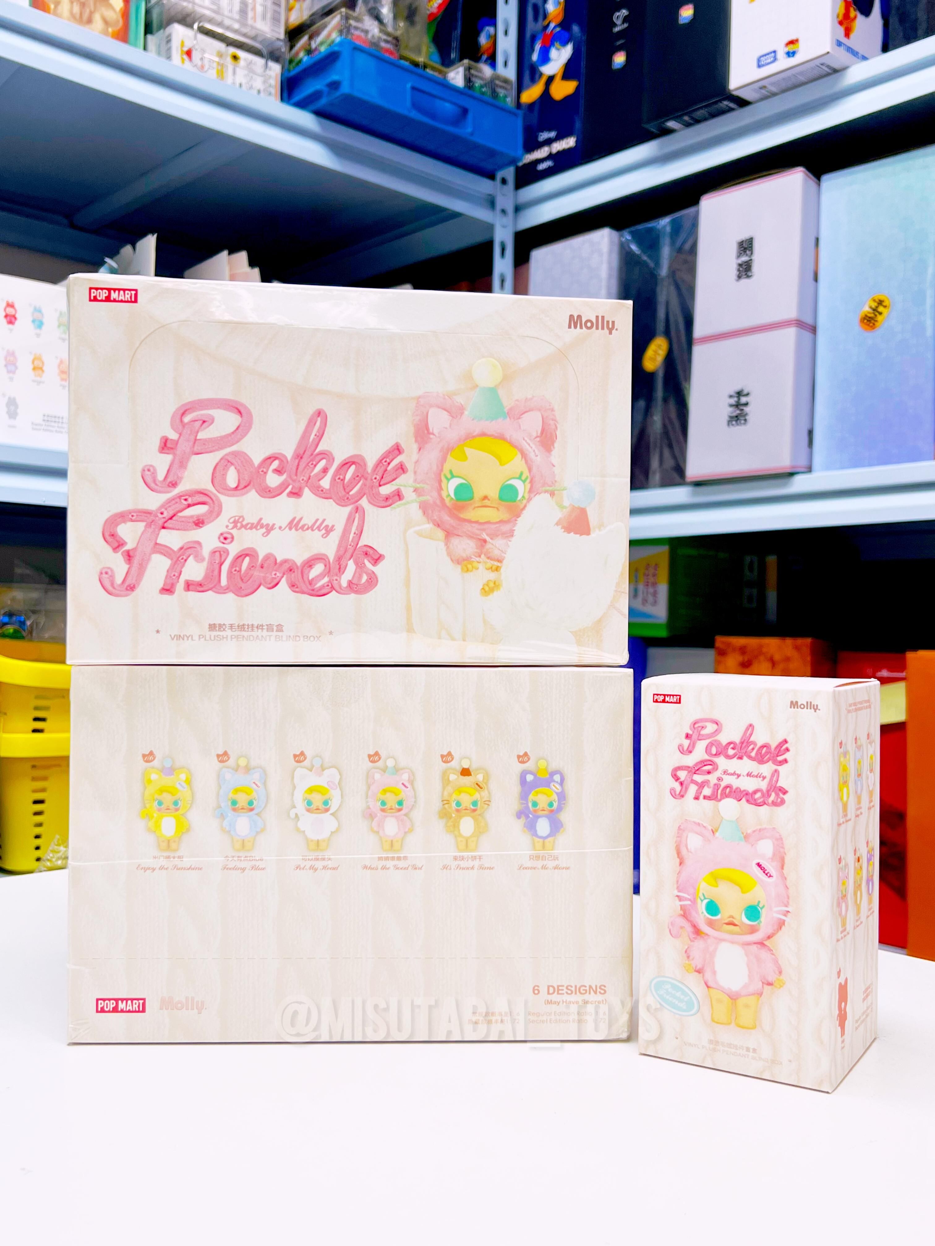 Baby Molly 口袋朋友搪膠臉毛絨公仔系列 (POPMART)