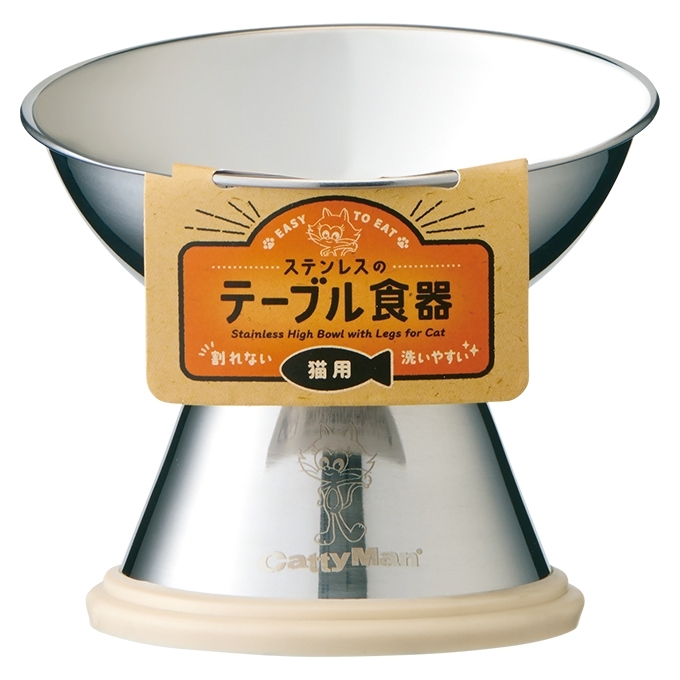 Cattyman 不銹鋼高腳防滑食器