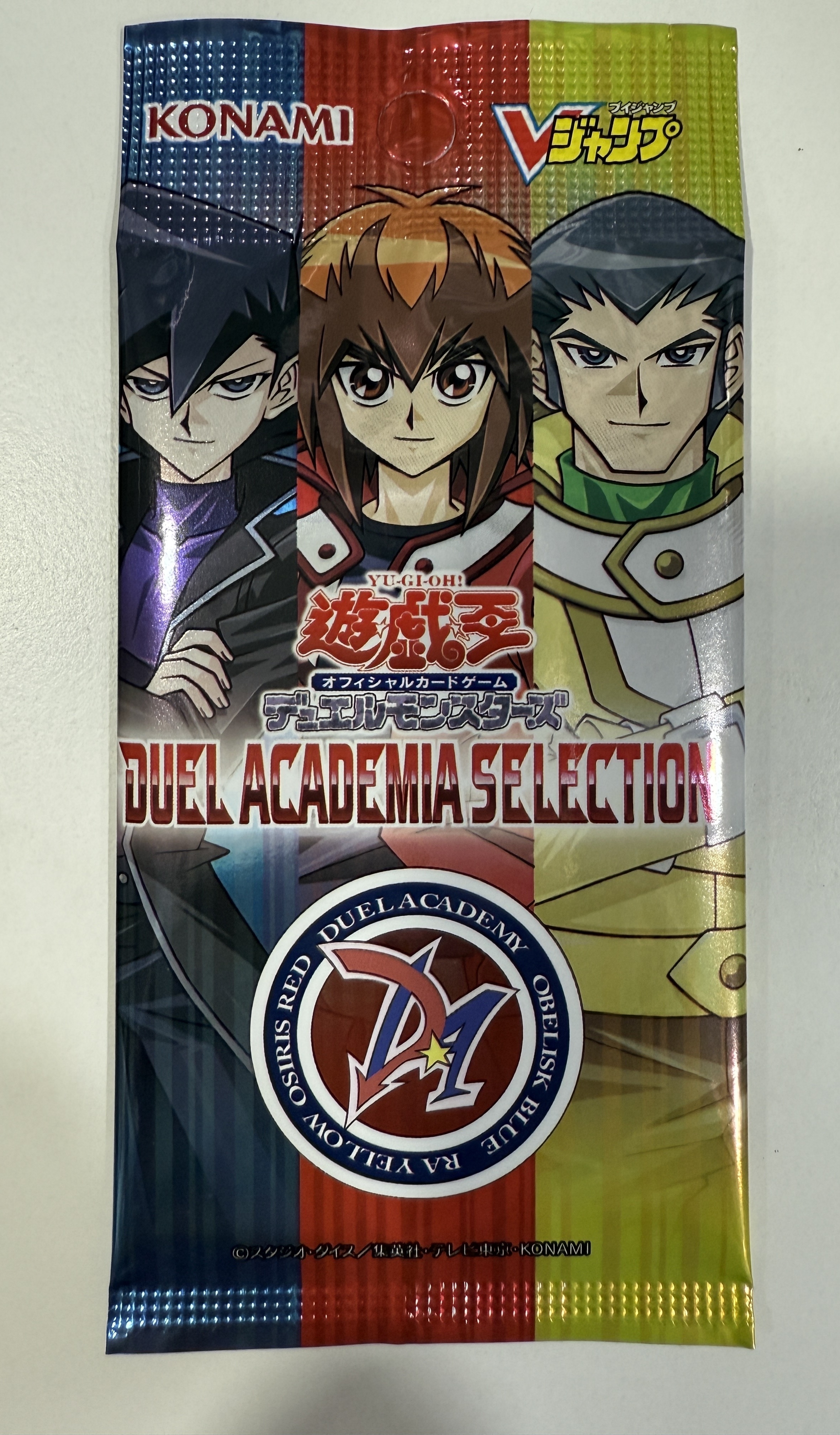 遊戲王 VJUMP2025應募包 VP25 原包未拆現貨