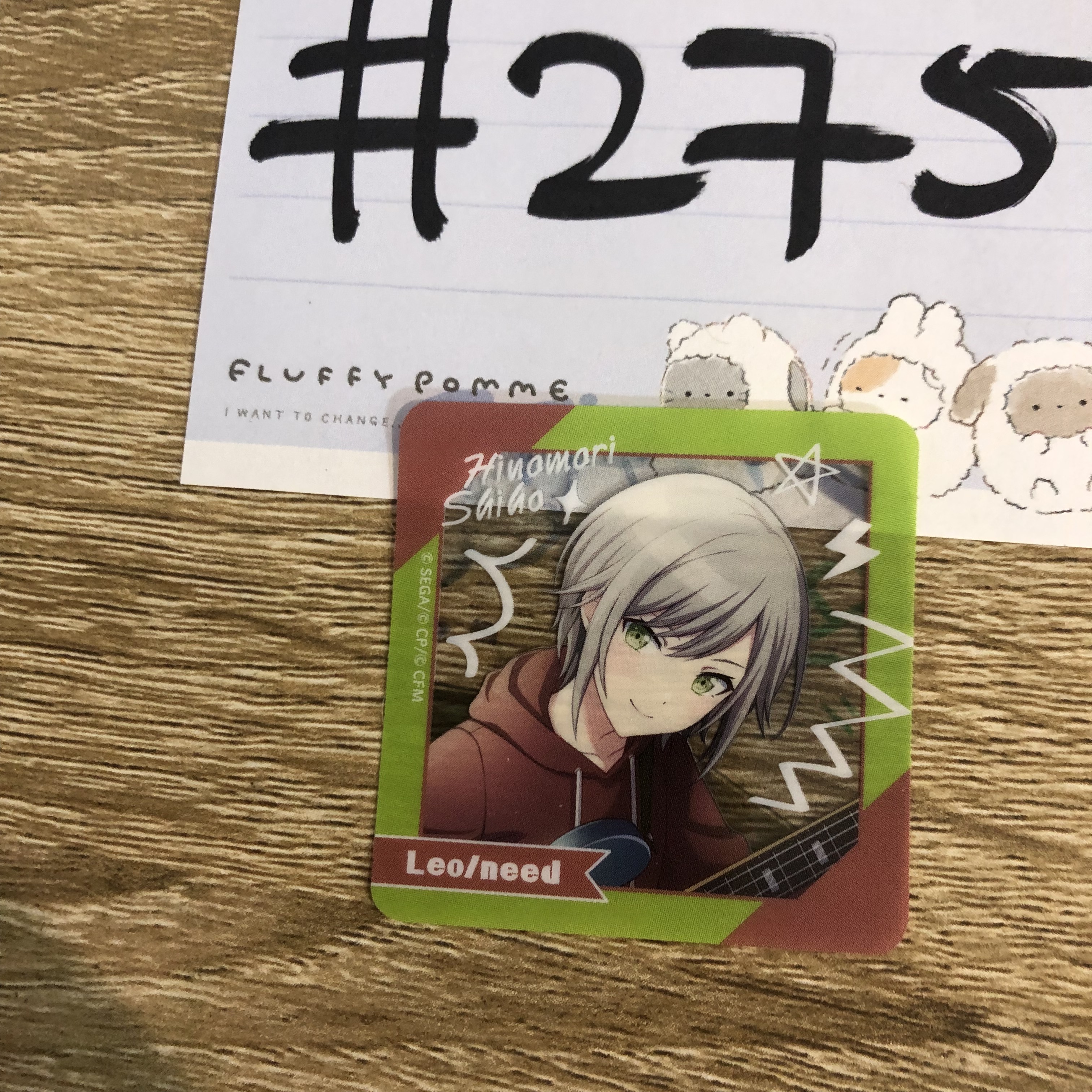 PROJECT SEKAI 志步 貼紙 #275