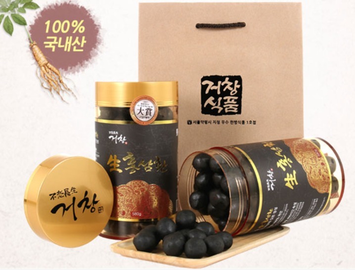 (3145)【多件優惠】瓊玉膏滋補強身家庭版罐裝 580g(30粒)