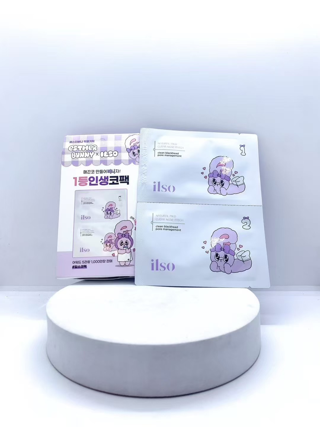 Esther Bunny x Ilso 黑頭貼限量特別版