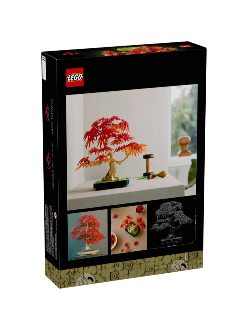 LEGO 10348 日本紅楓盆景