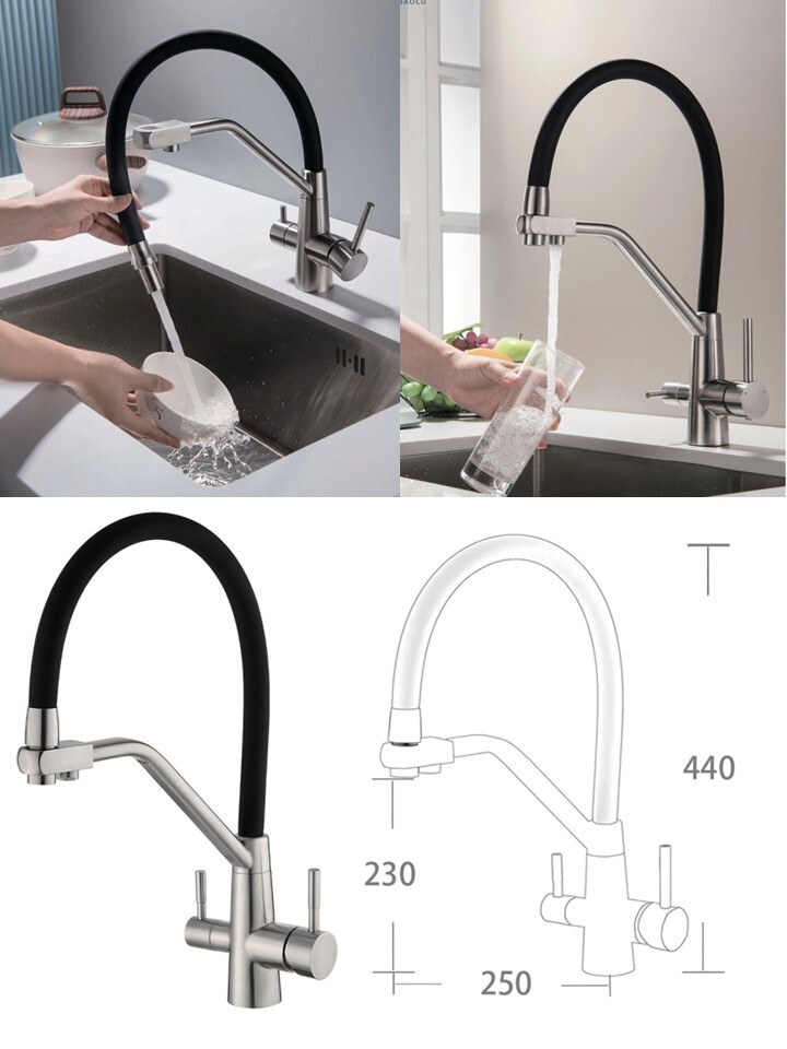 D1BL-006不銹鋼三合一廚房龍頭