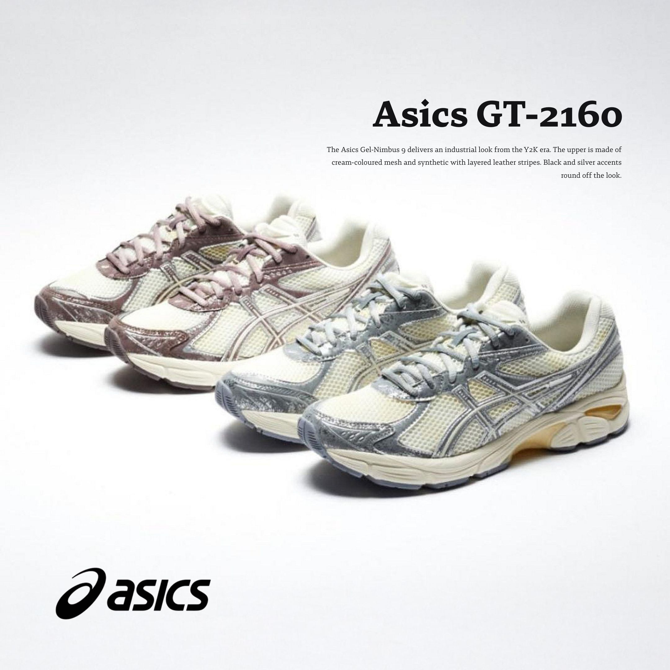 NICEDAY 現貨 ASICS GT-2160 奶油白 奶油銀 酒紅 復古 做舊 網眼 透氣 慢跑鞋 1203A478