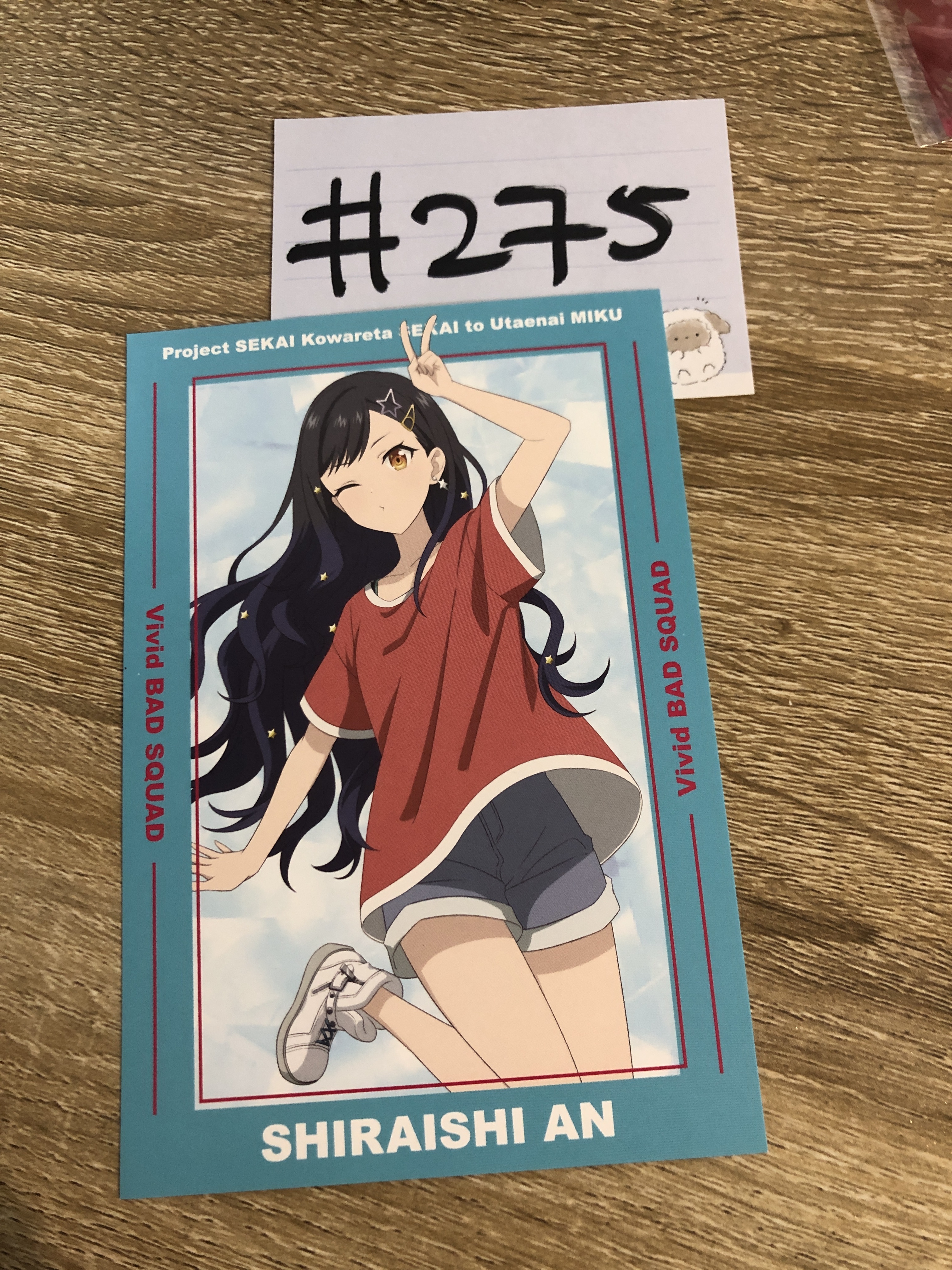 PROJECT SEKAI 杏 明信片#275