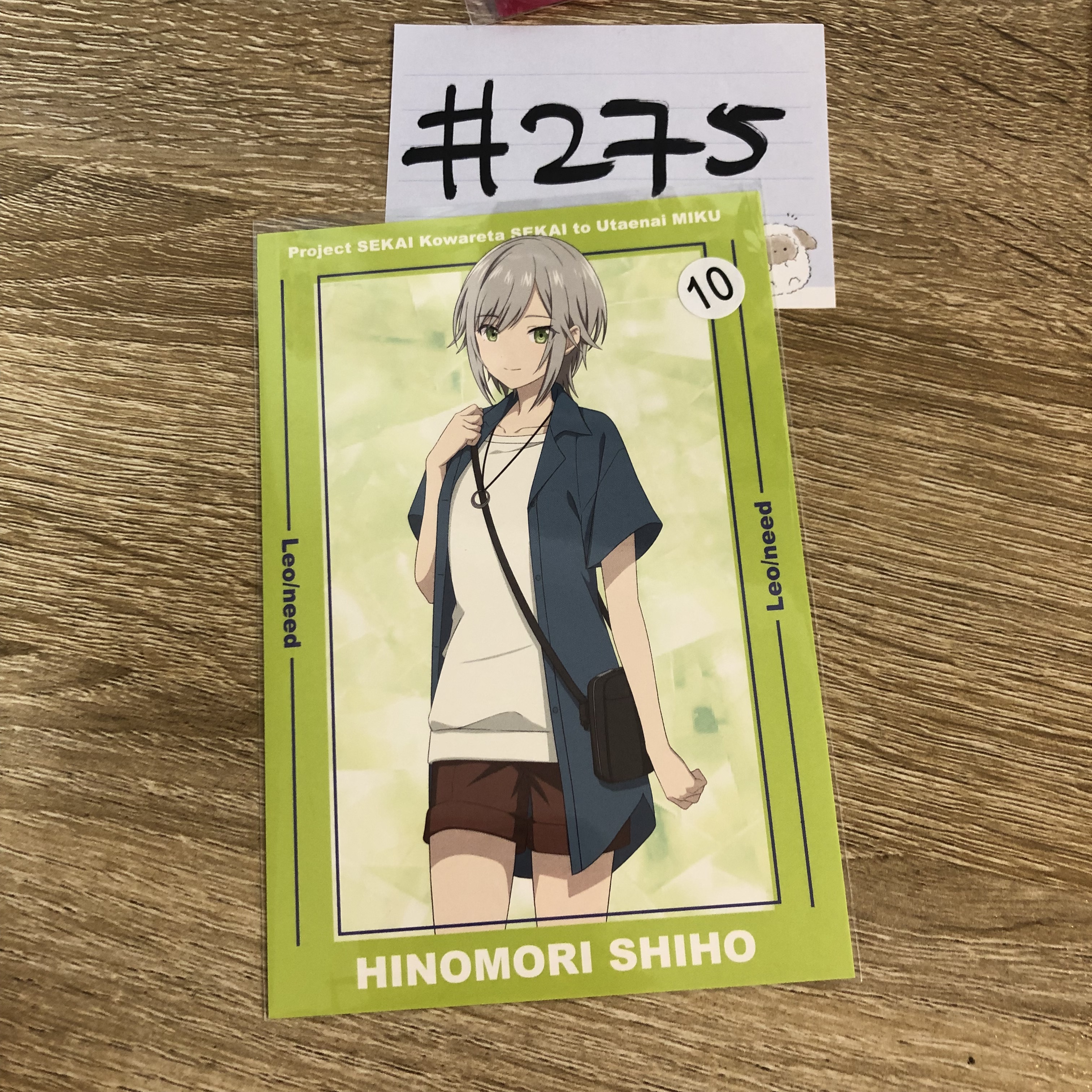 PROJECT SEKAI  志步 明信片#275