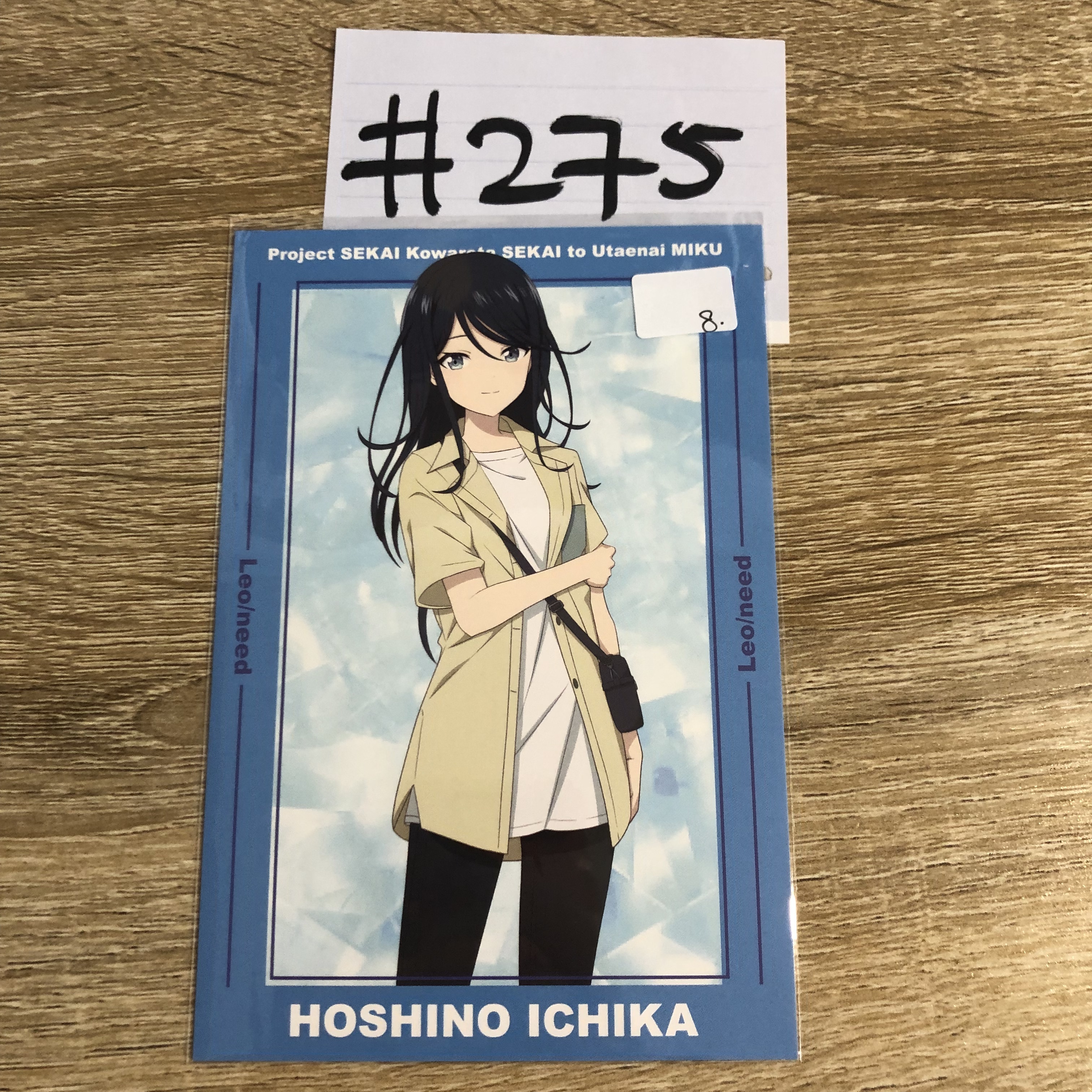 PROJECT SEKAI  一歌 明信片#275