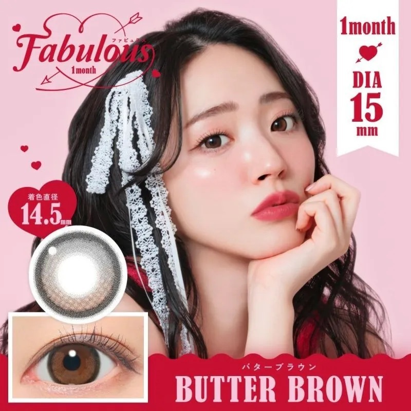 [月拋] FABULOUS 1 Month Butter Brown｜月拋彩妝隱形眼鏡｜每盒2片