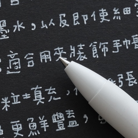 單枝筆賣場 uni-ball one 金屬色 金銀白 中性筆 0.38 / 0.5 mm｜UNI 三菱 日本