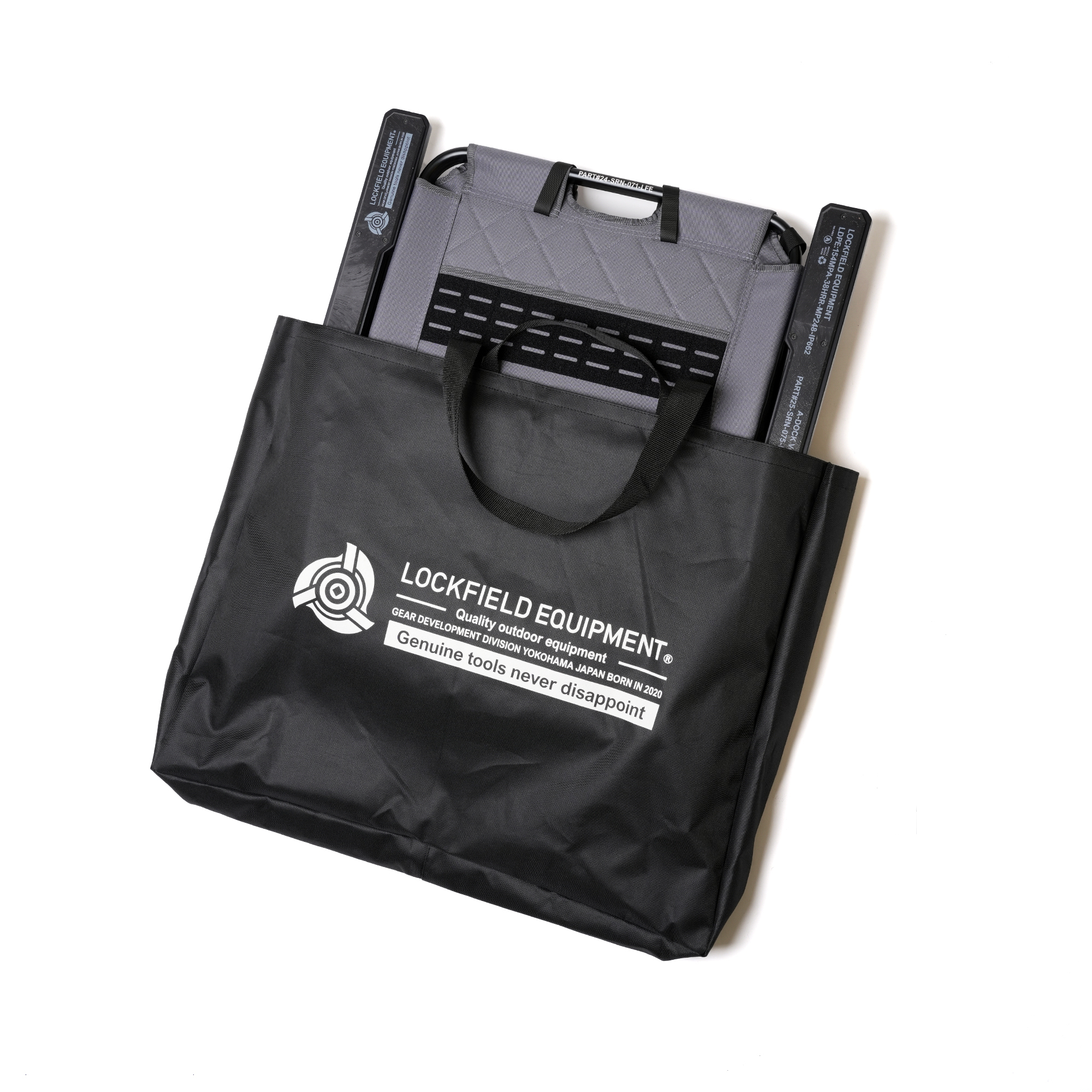 Lockfield Equipment｜LFE CHAIR Ver.2｜折疊式躺椅