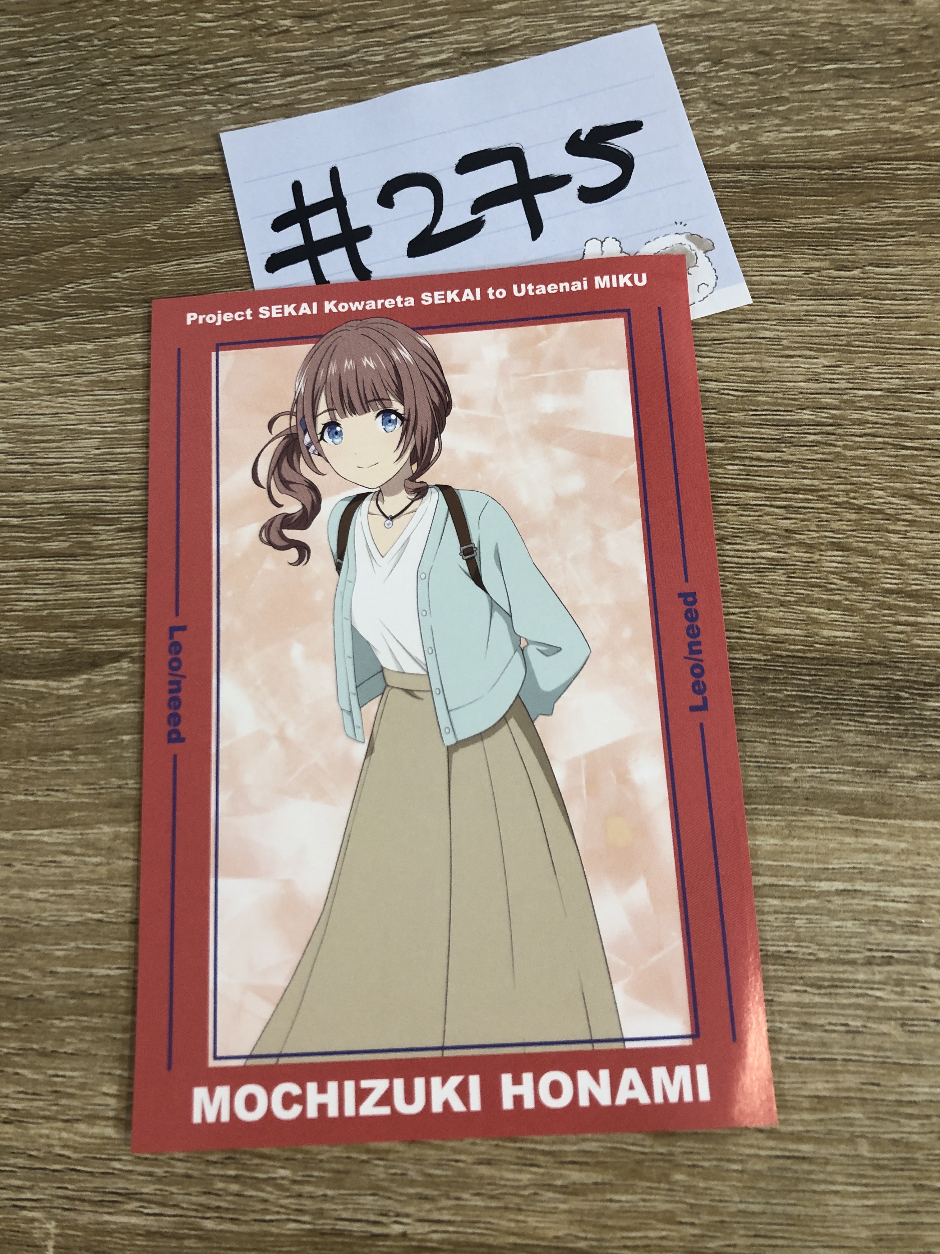 PROJECT SEKAI  穗波  明信片#275