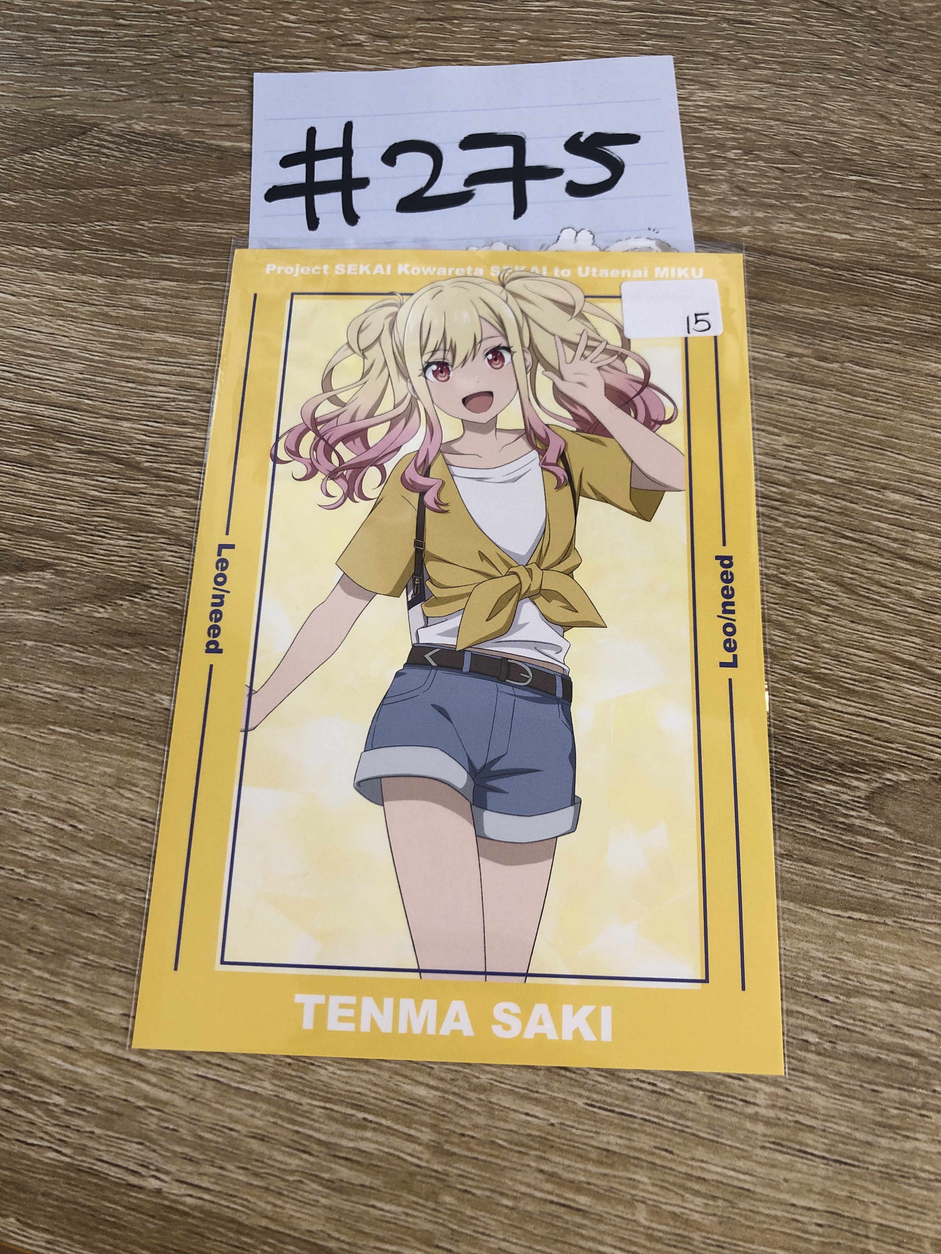 PROJECT SEKAI  咲希  明信片#275