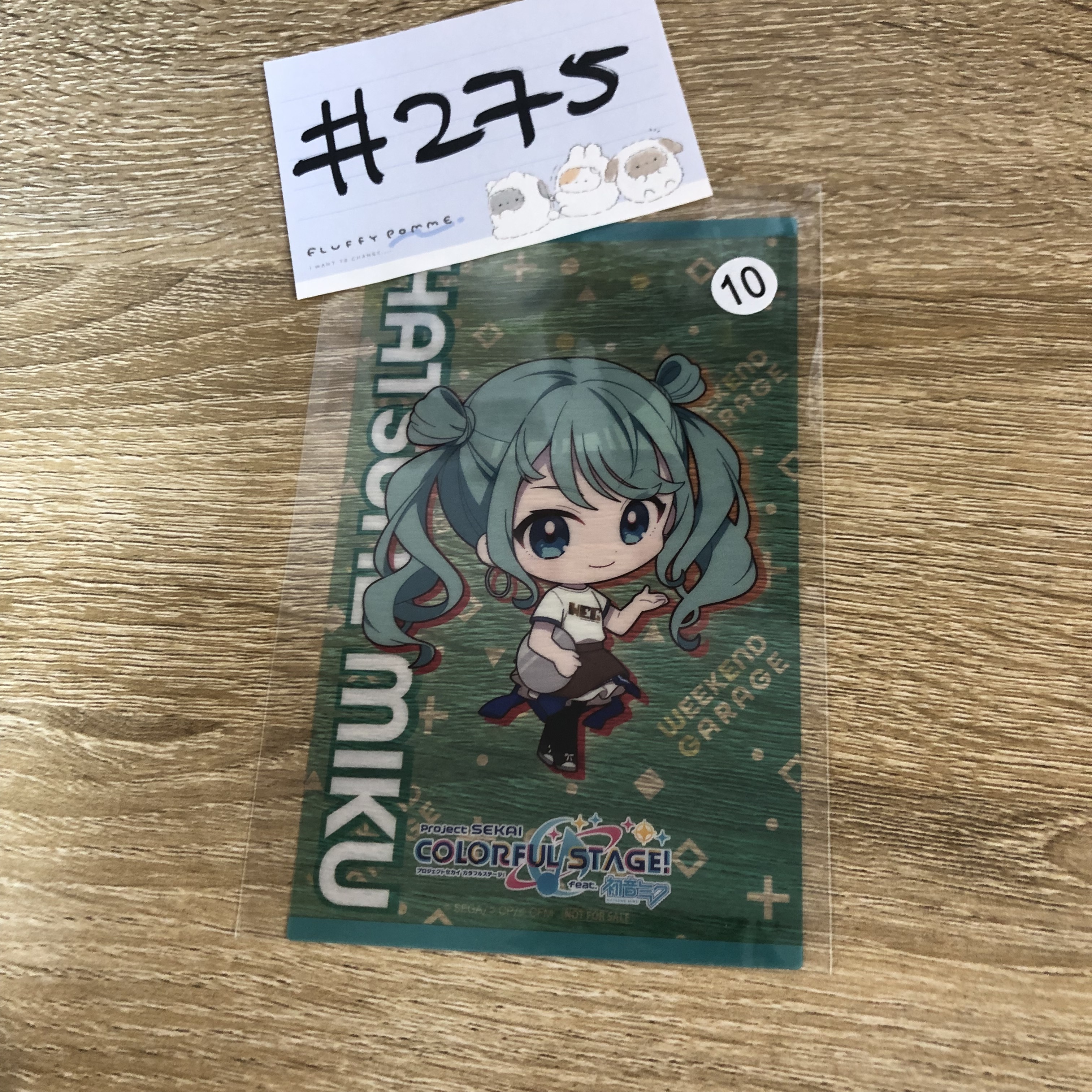 PROJECT SEKAI  MIKU 膠卡#275