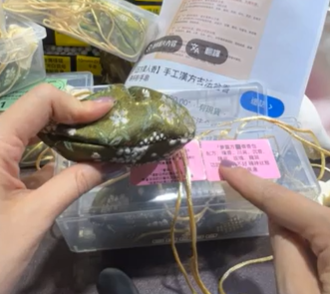 251201 - D2 千年古方合香香包 - 夢靈香（隨機顏色）