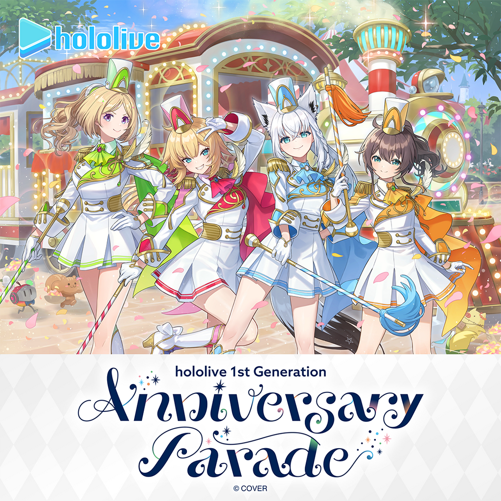 「官方代購」hololive 1st Generation Anniversary Parade 周邊 1期生 ❤️‍🔥🍎🌽🏮赤井はあと/アキ・ローゼンタール/白上フブキ/夏色まつり