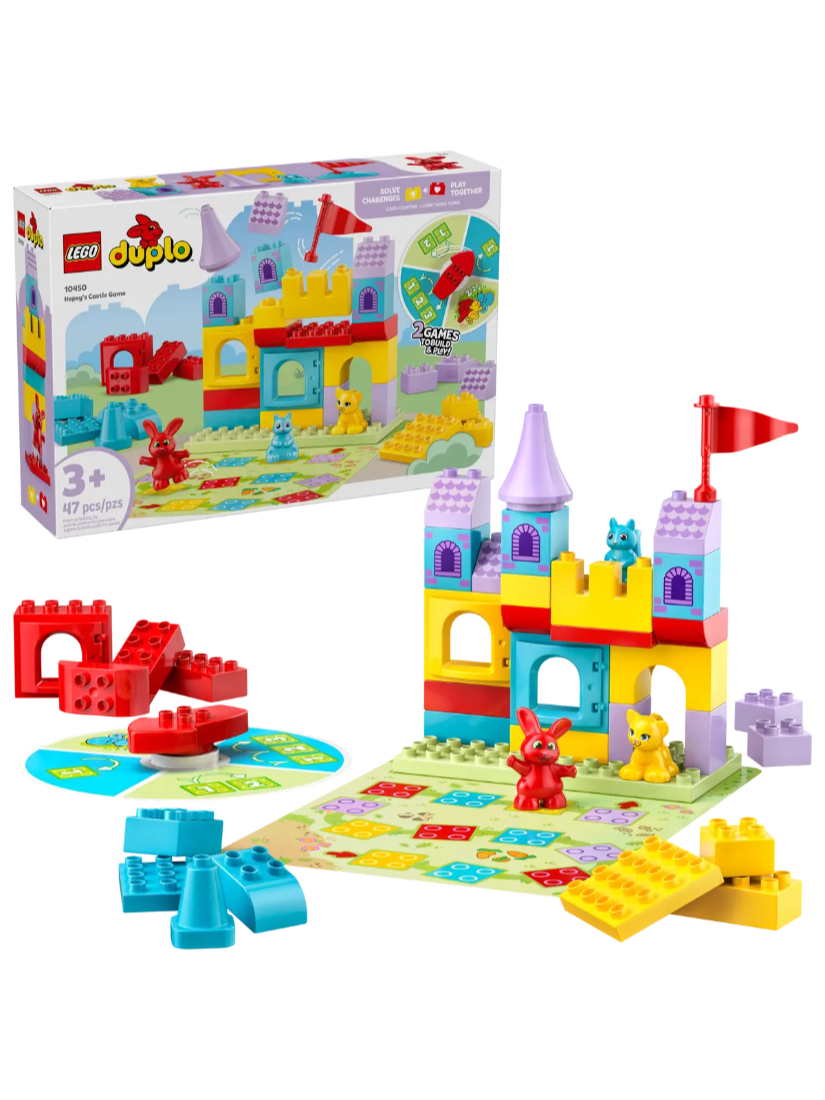 LEGO 10450 哈西的城堡遊戲