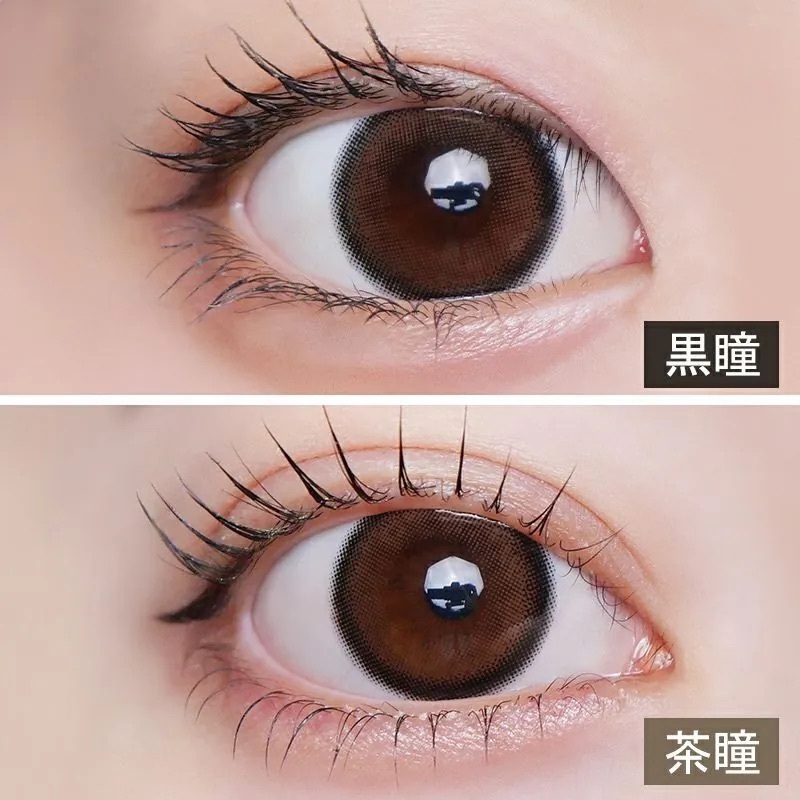 [月拋] LARME Clione Series 1 Month Clione Tart｜月拋彩妝隱形眼鏡｜每盒2片