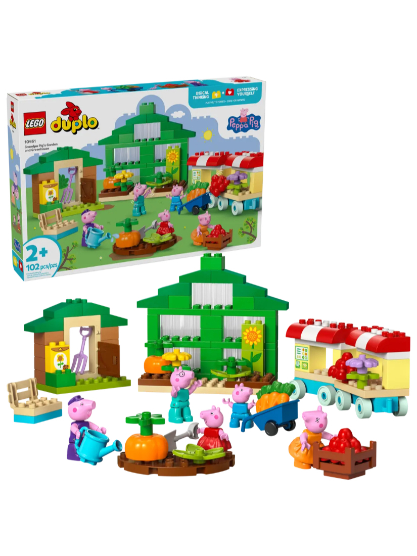 LEGO 10461 爺爺的菜園和溫室