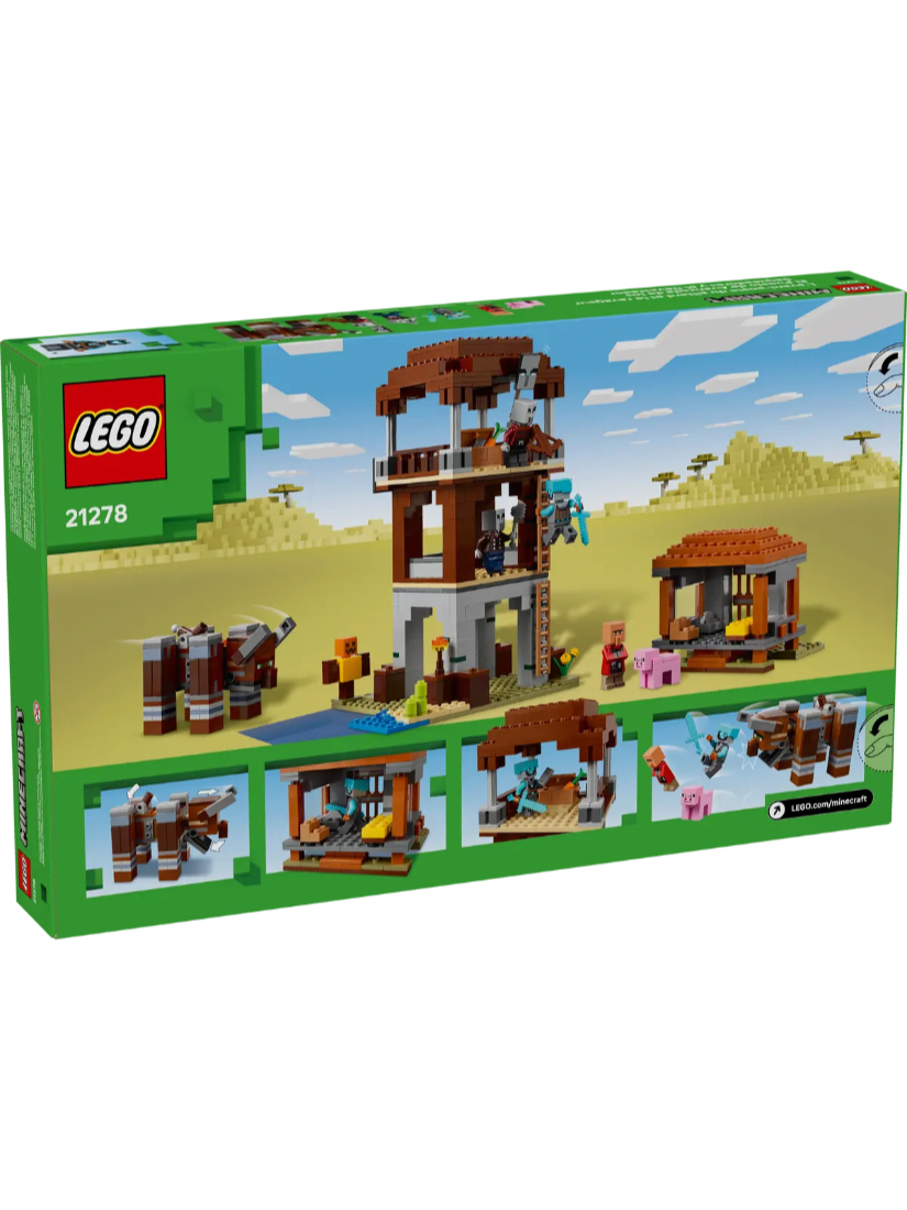 LEGO 21278 劫掠者前哨和劫毀獸