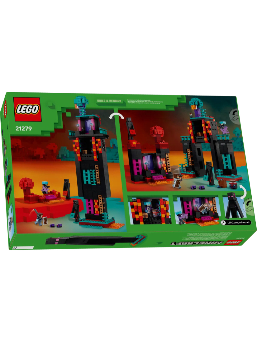 LEGO 21279 終界使者塔